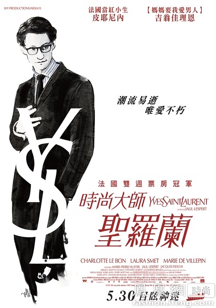 商品房现在只有不动产证吗2020