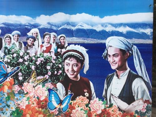 哪里可以做假邮政银行转账现金支票图
